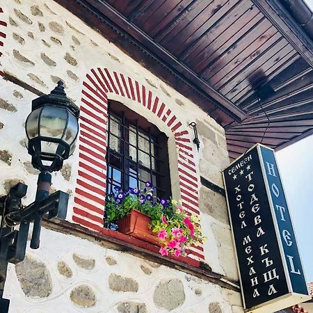 Todeva House Hotel And Tavern Банско Экстерьер фото