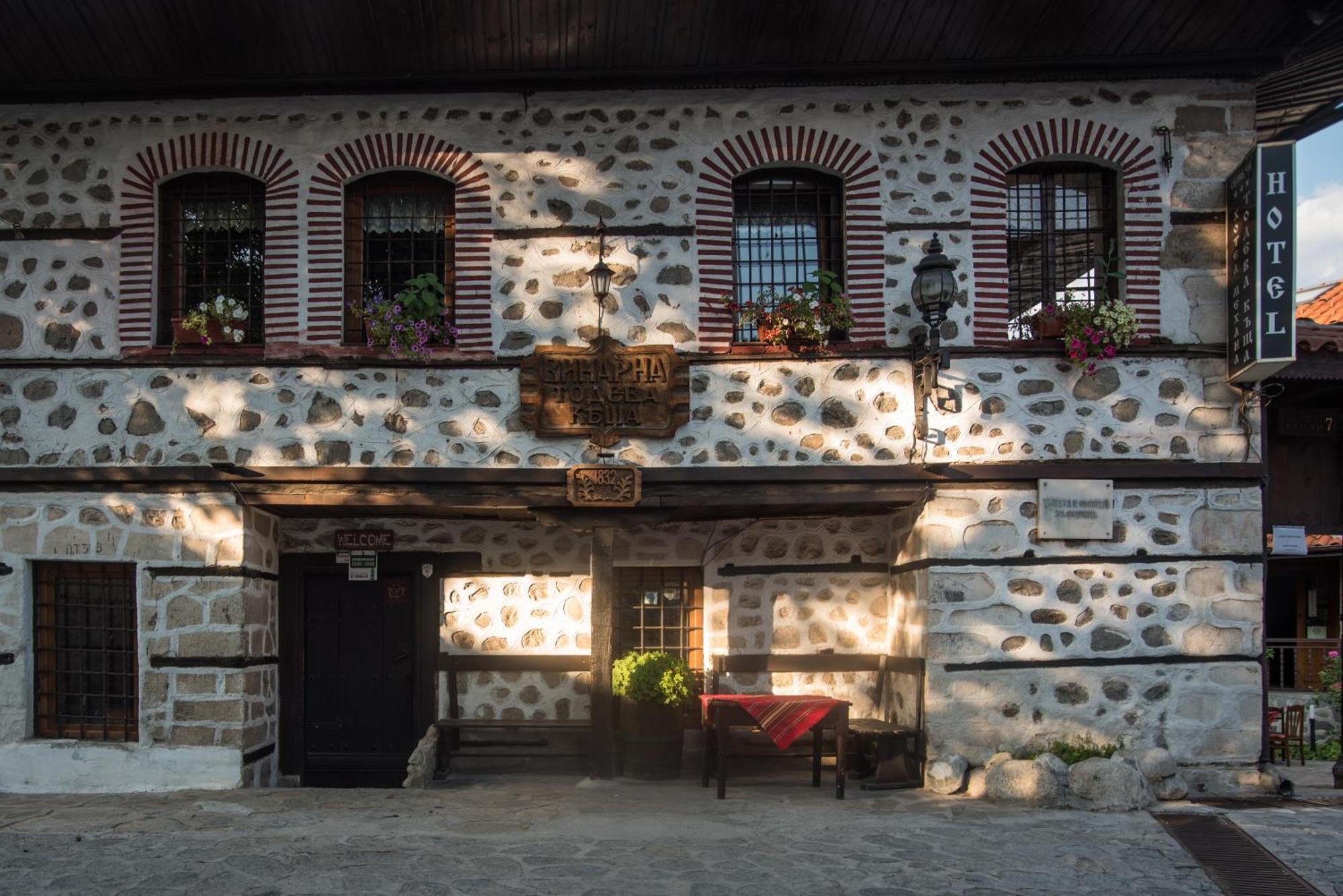 Todeva House Hotel And Tavern Банско Экстерьер фото