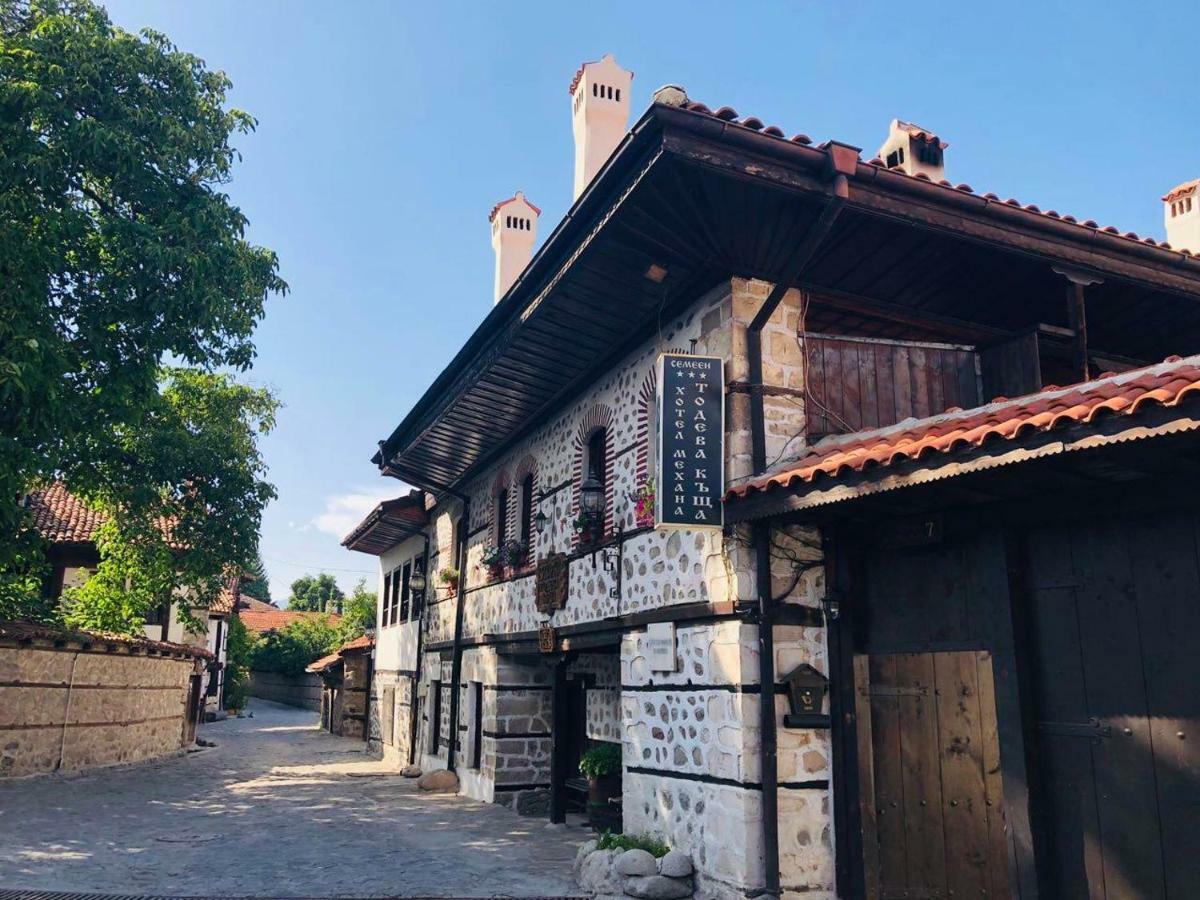 Todeva House Hotel And Tavern Банско Экстерьер фото